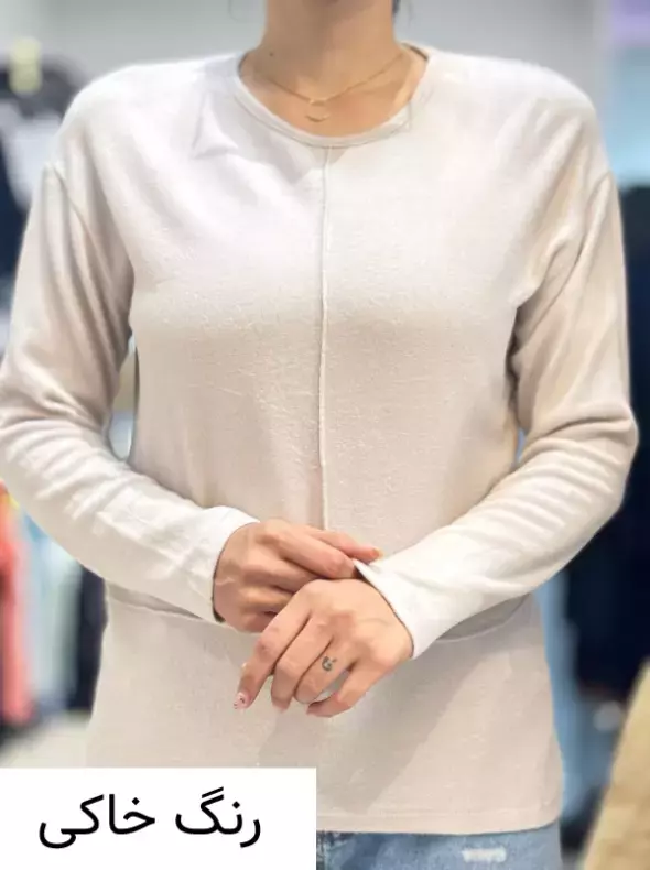 بلوز آستین بلند موهر(6رنگ)
