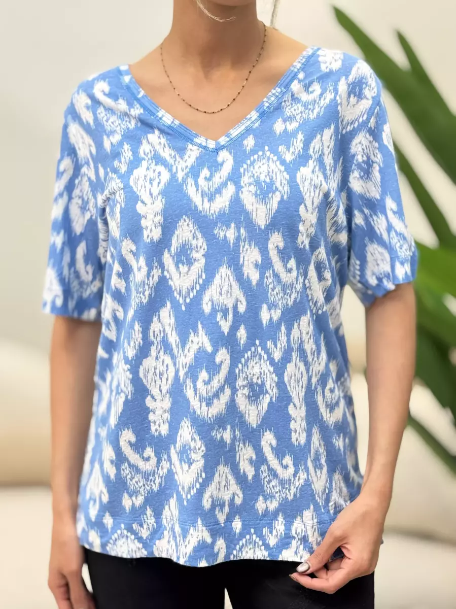 تیشرت آبی  طرحدار یقه هفت (آبی روشن/آبی تیره)