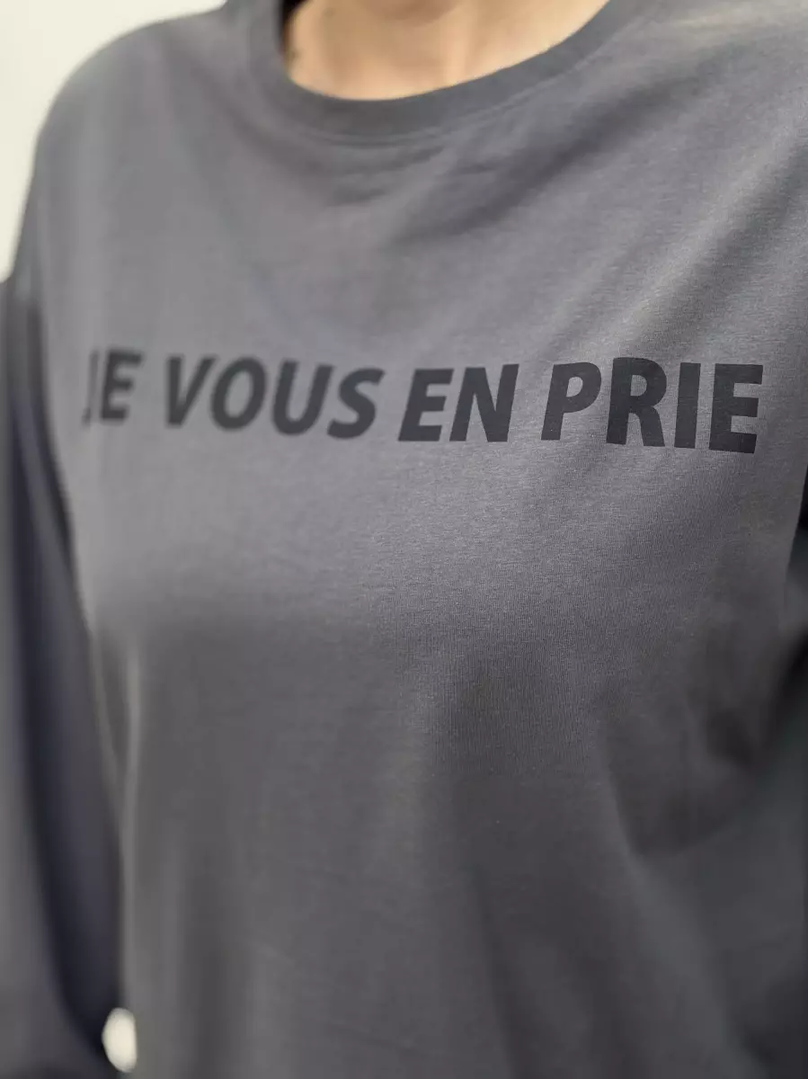 بلوز پاییزه نوشته دار(طوسی تیره)