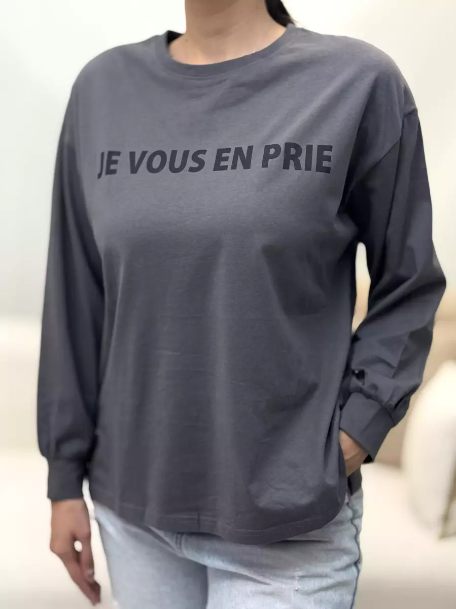 بلوز پاییزه نوشته دار(طوسی تیره)