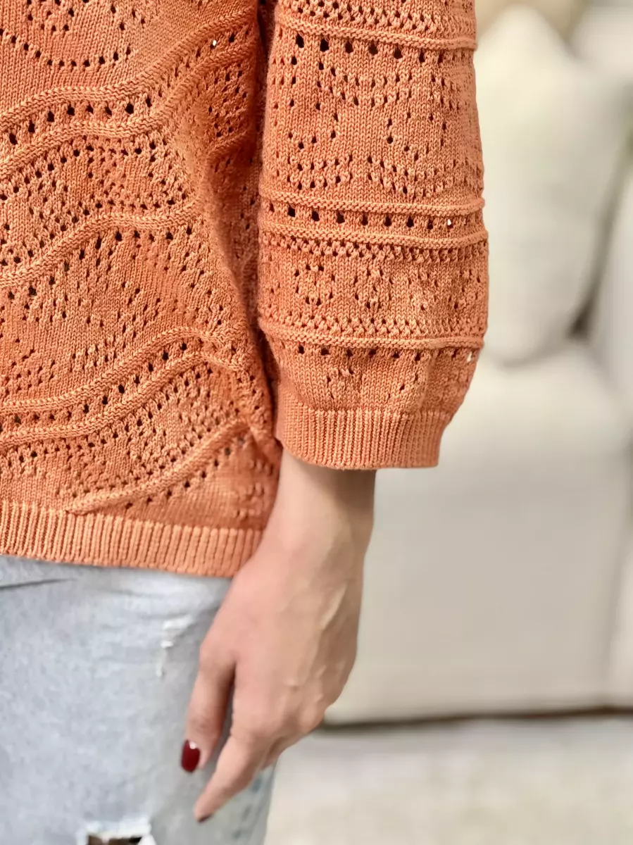 ژاکت بافت دامارت