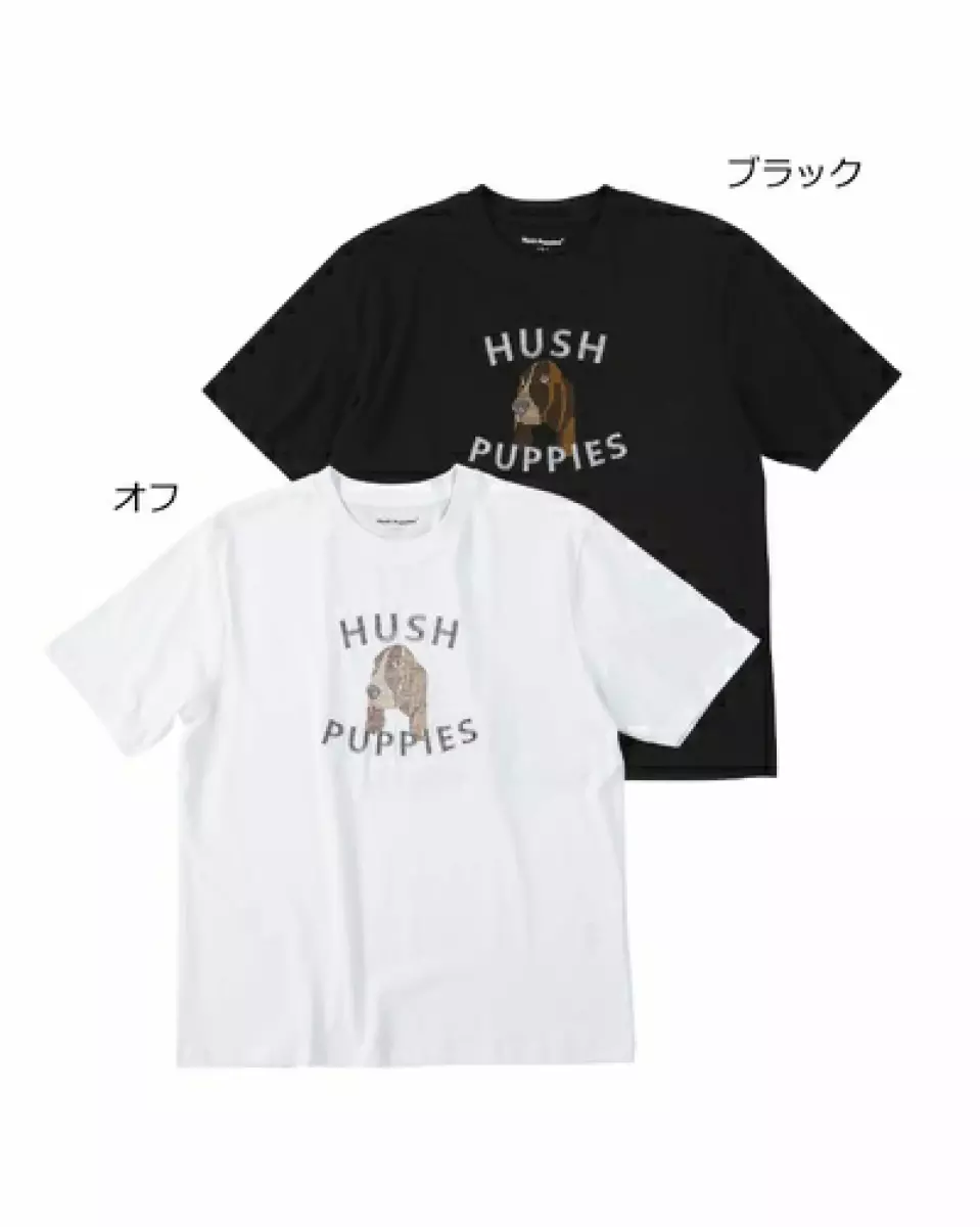 تیشرت باکسیhush puppies