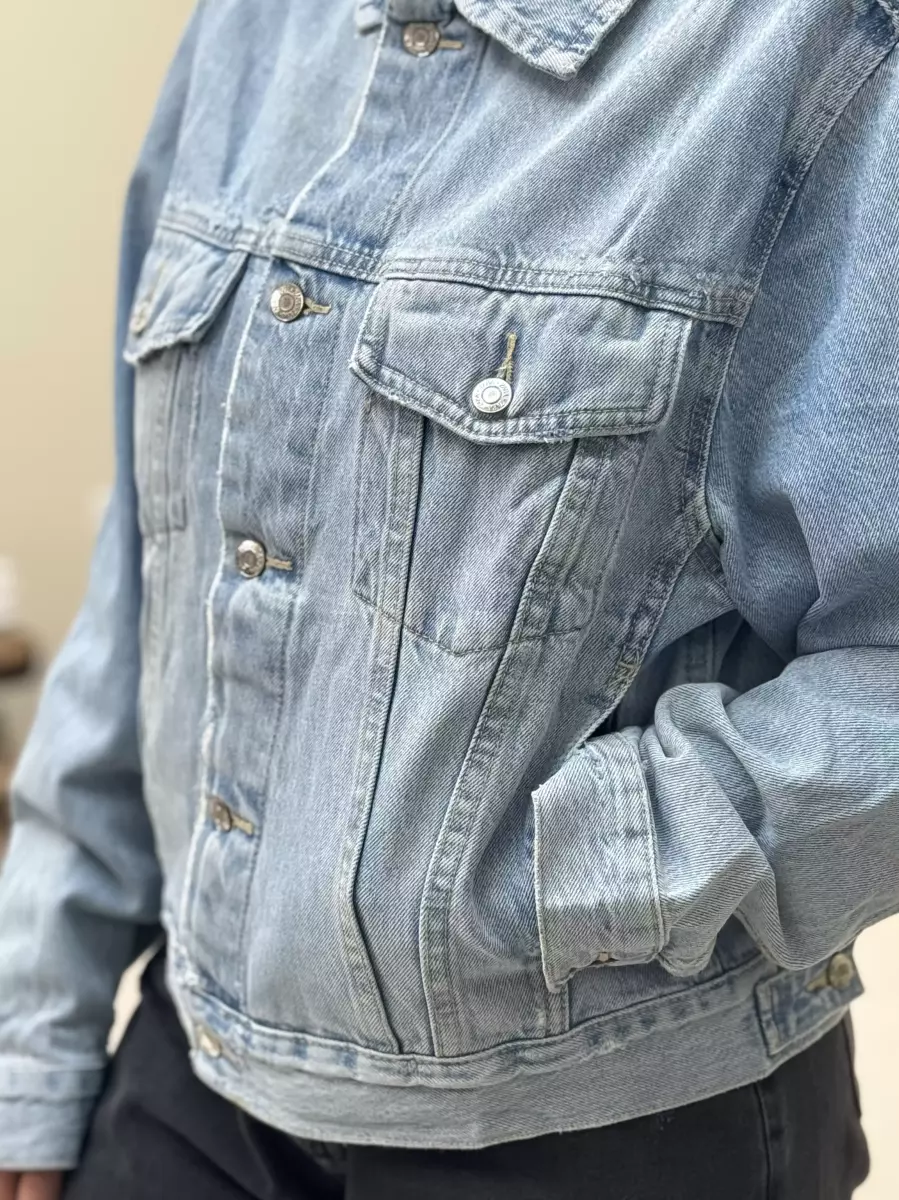 کت جین روشن