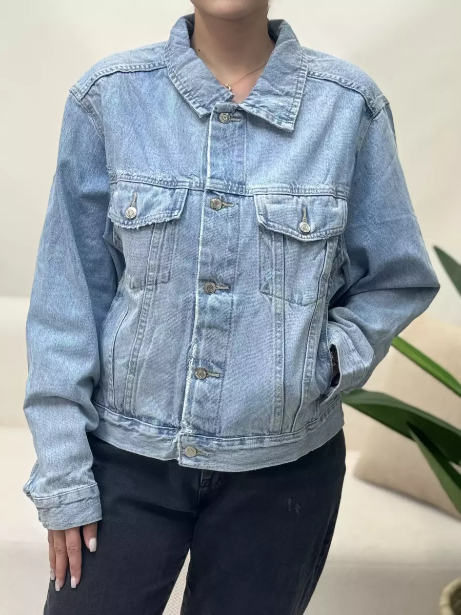 کت جین روشن