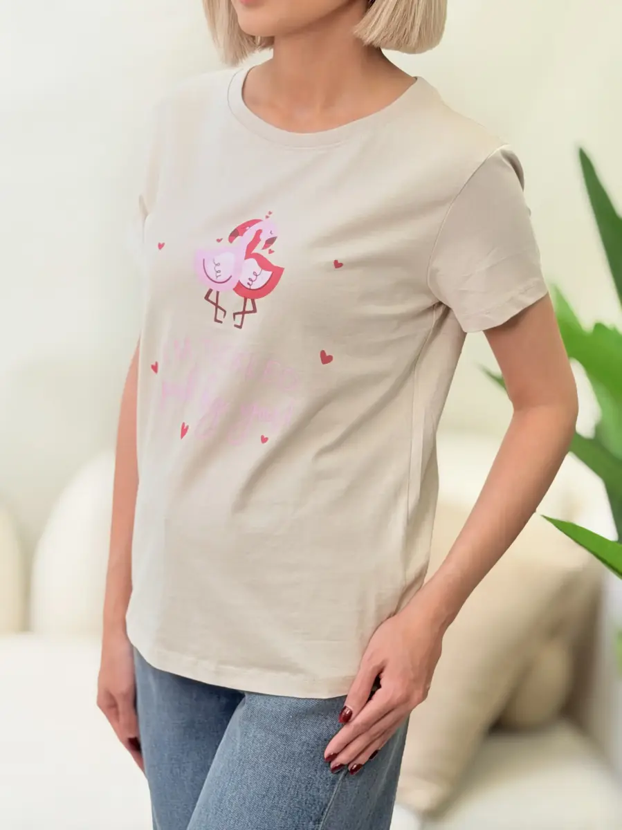 تیشرت کرم فلامینگو