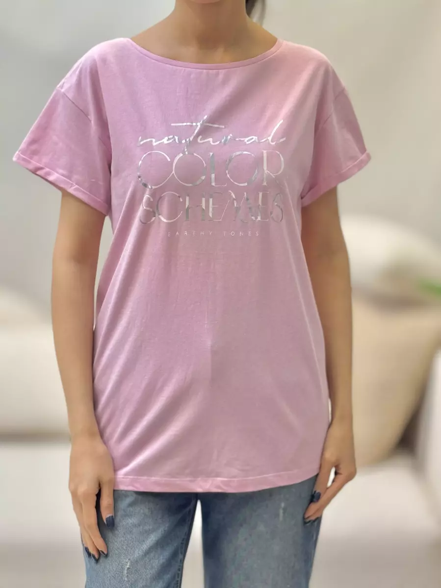 تیشرت چاپ دار استریت وان (رنگبندی)