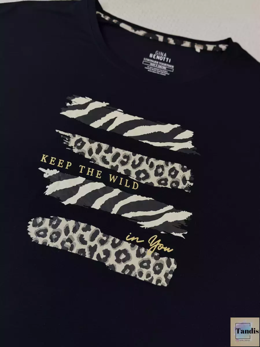 تیشرت مشکی چاپ پلنگی