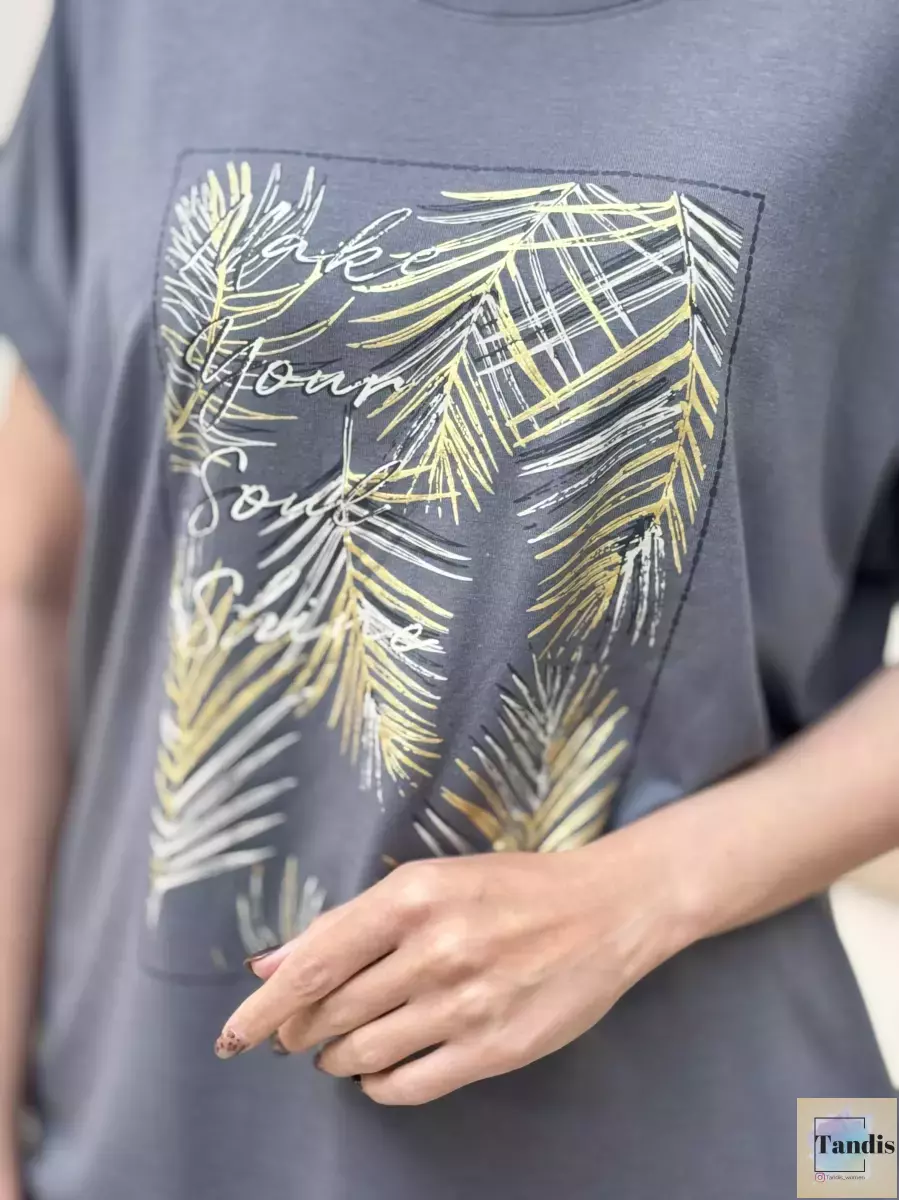 تیشرت طوسی چاپ برگ طلایی