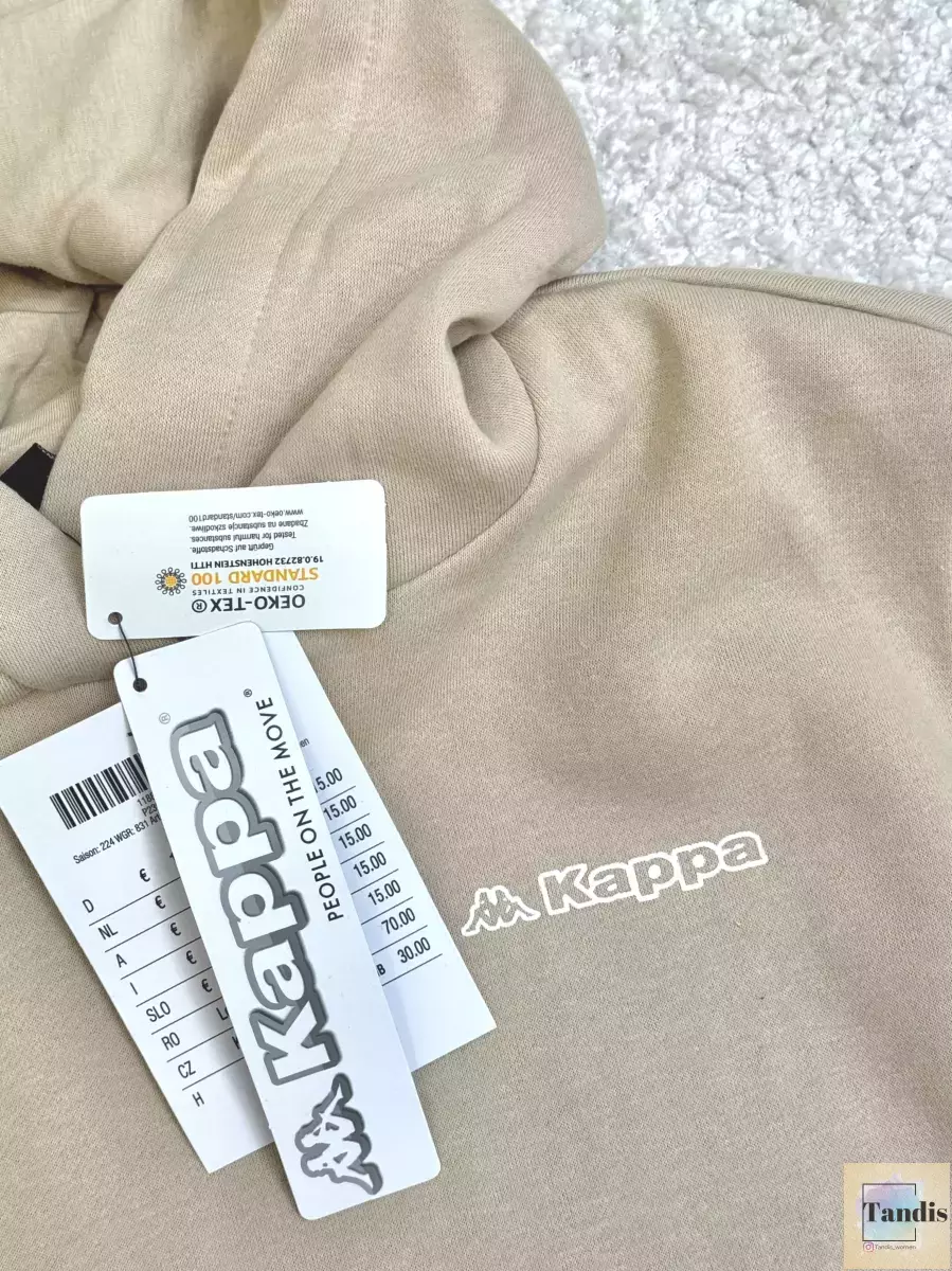 هودی کاپا مشکی /سبز