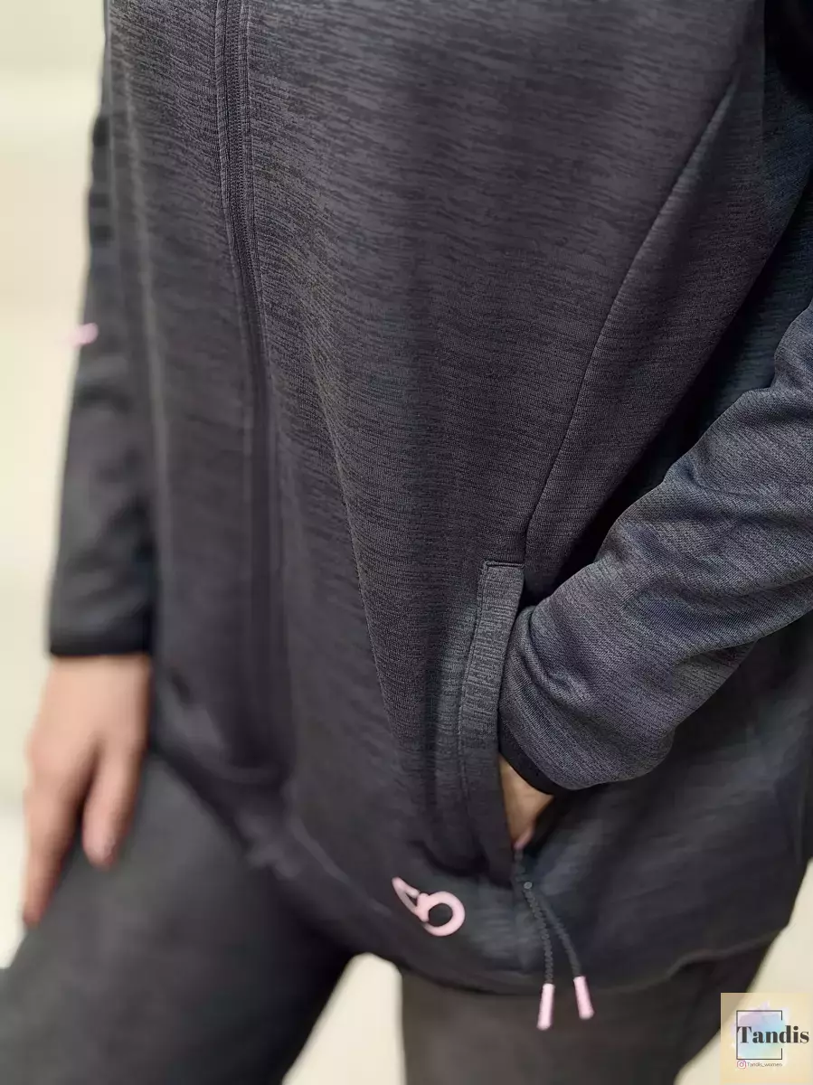 سویشرت طوسی