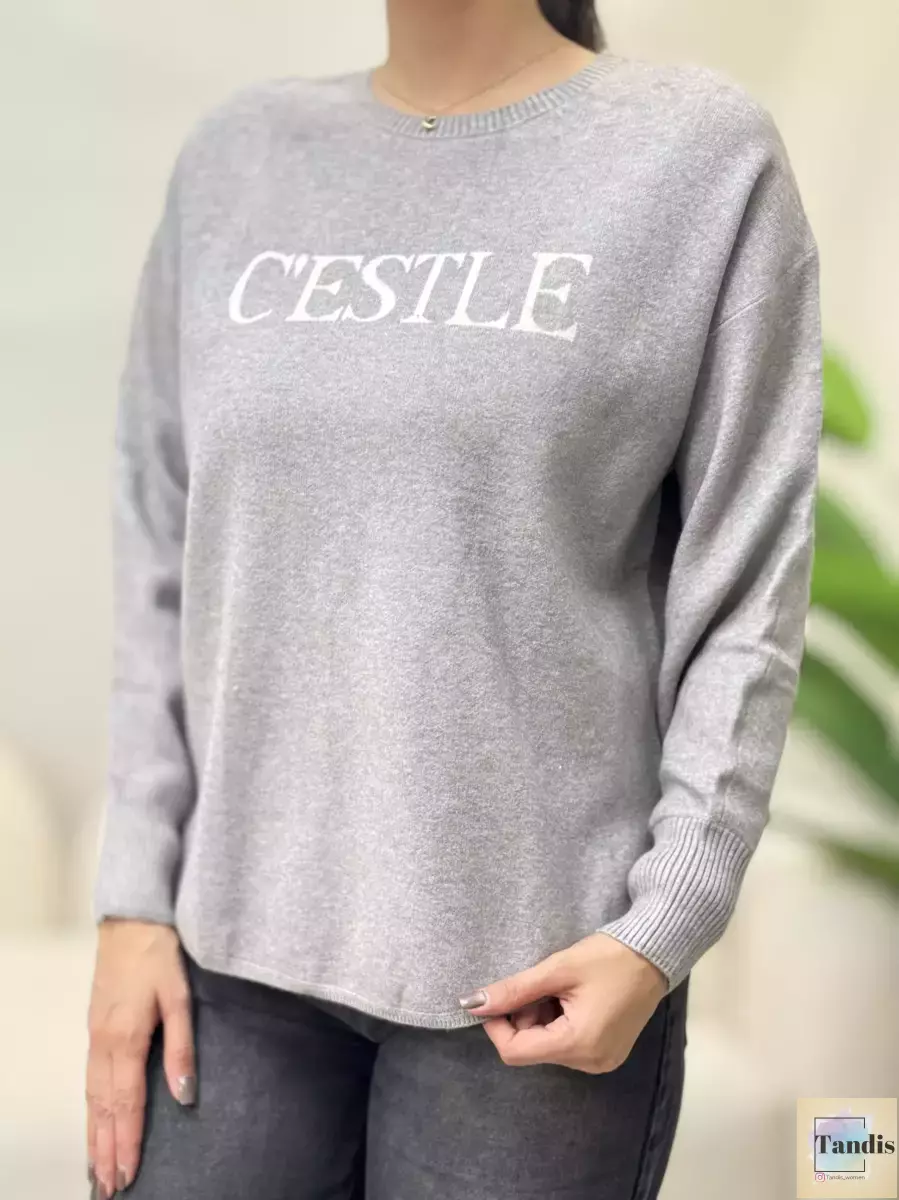 بافت موهرcestle