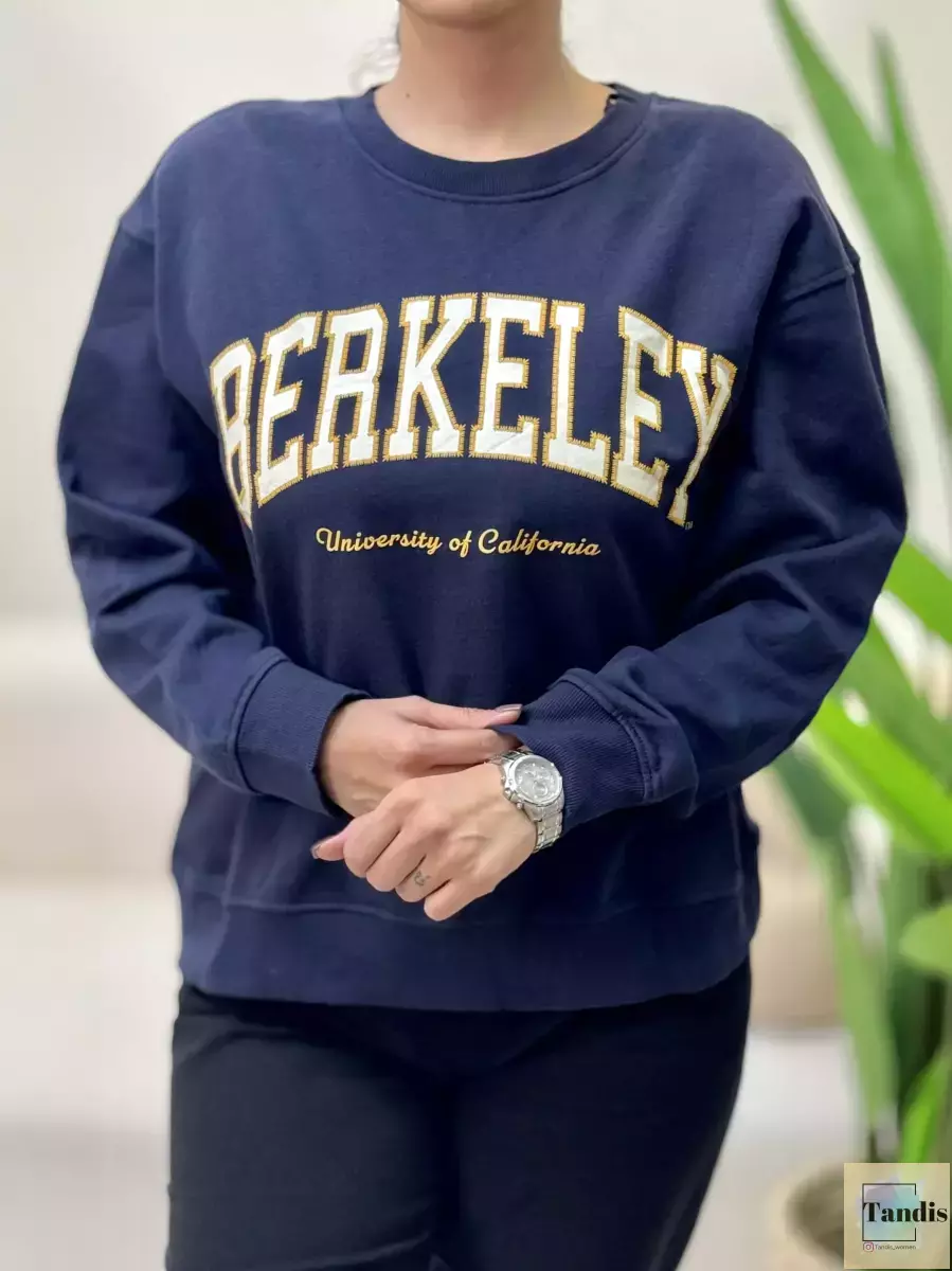 دورس سرمه ای نوشته دار