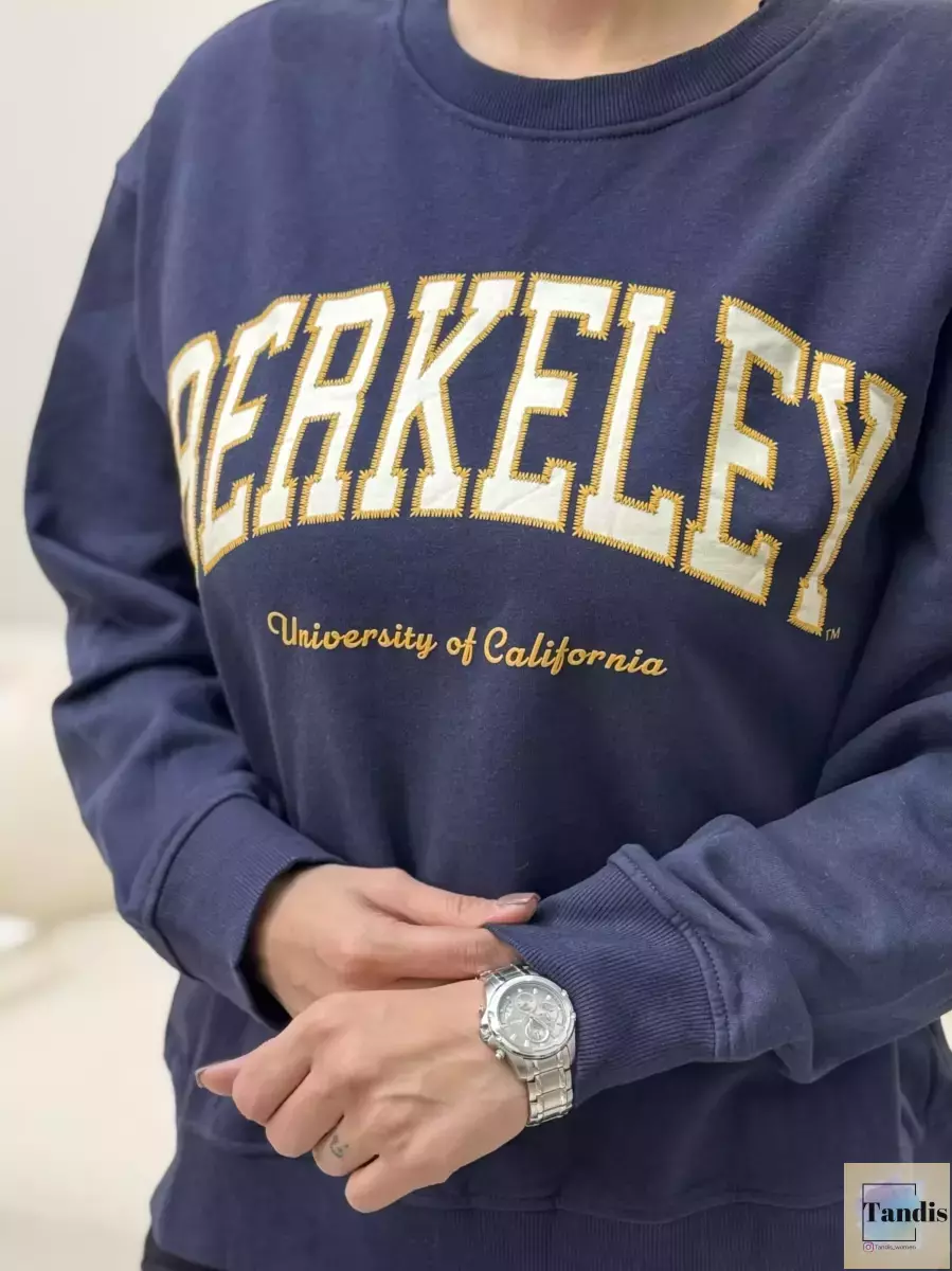 دورس سرمه ای نوشته دار