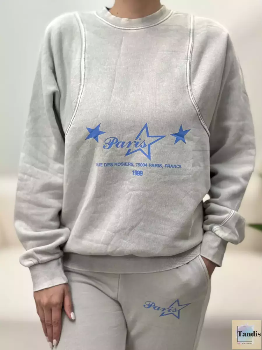 ست سنگشور سبز