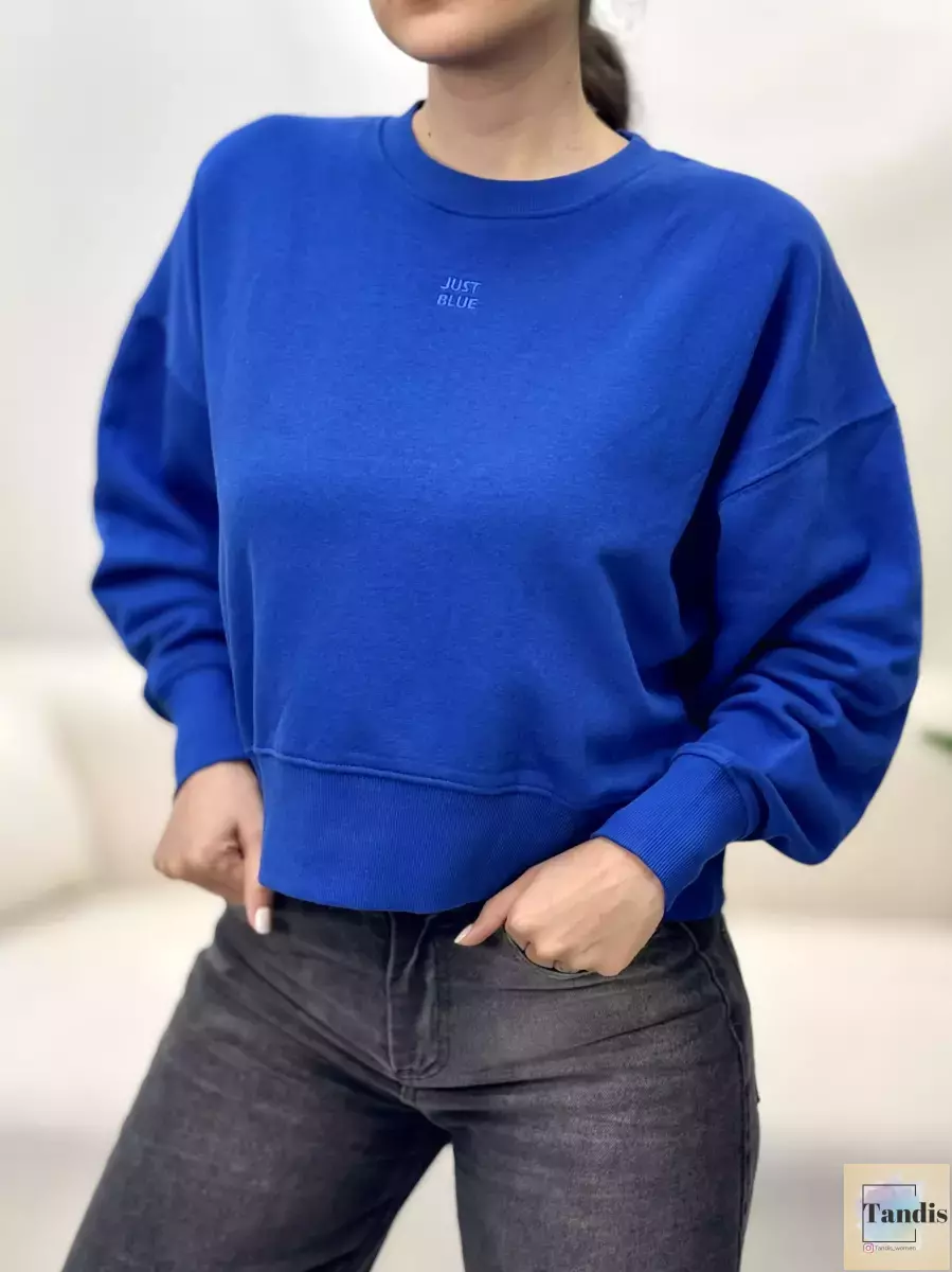 دورس چند رنگ (sister)