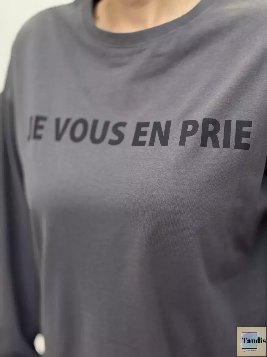 بلوز پاییزه نوشته دار(طوسی تیره)