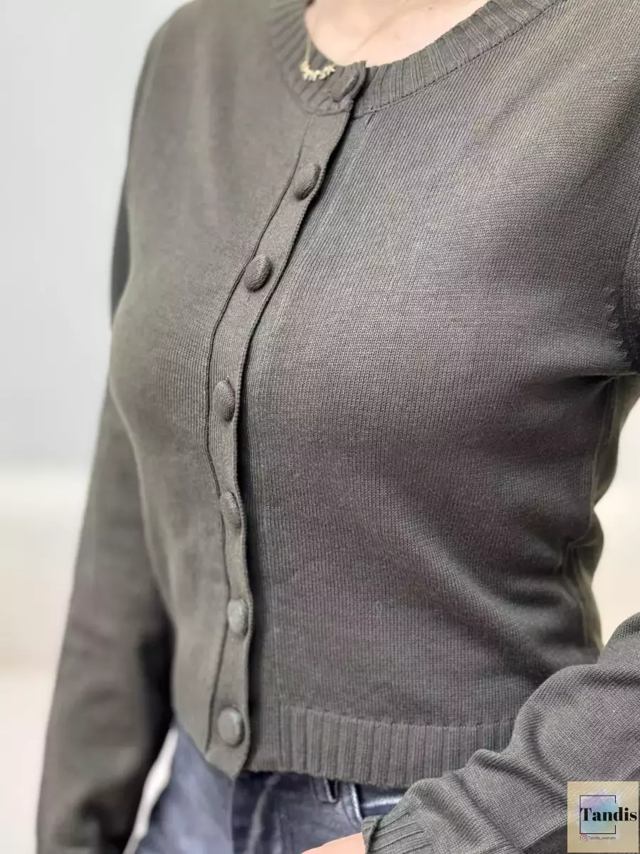 کاردیگن سبز