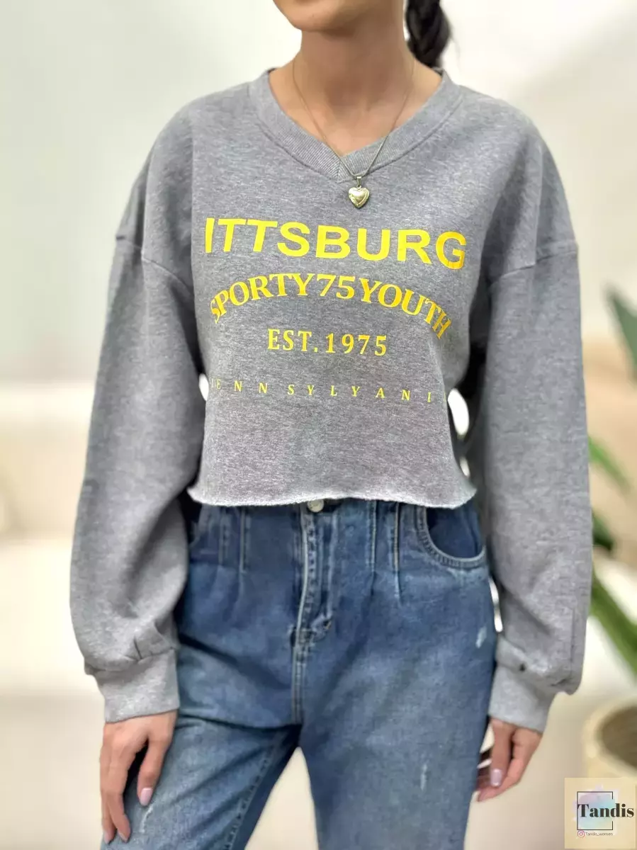 دورس کراپ (رنگبندی)