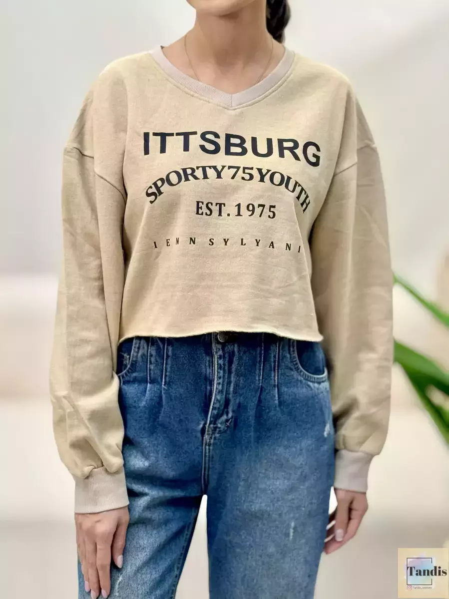 دورس کراپ (رنگبندی)