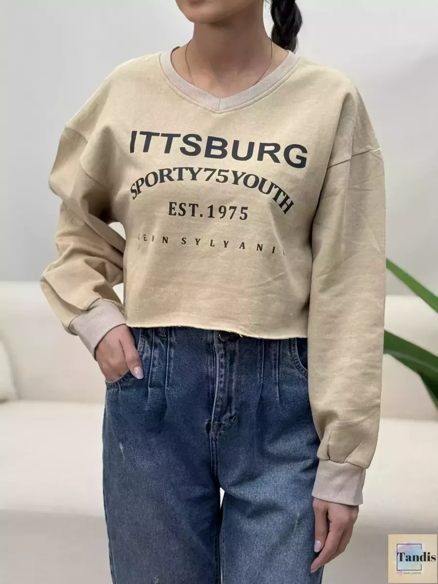 دورس کراپ (رنگبندی)