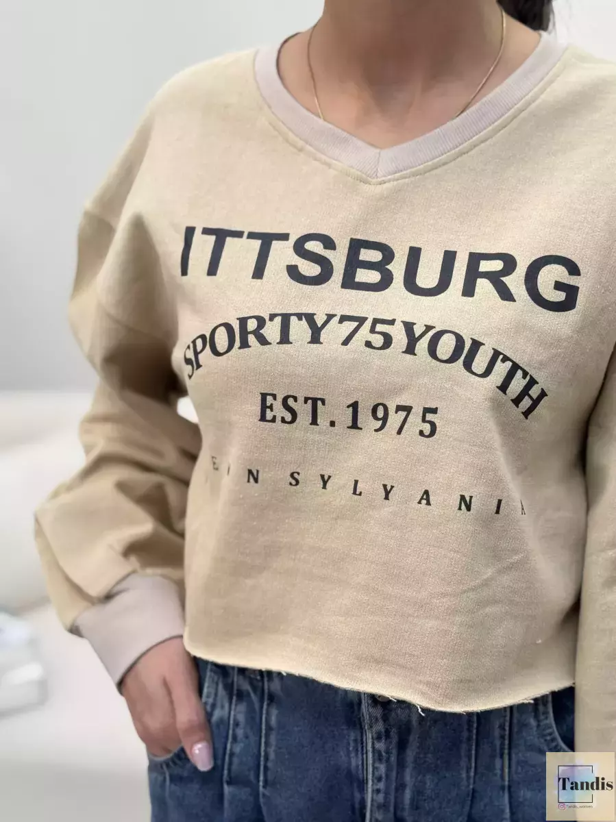 دورس کراپ (رنگبندی)