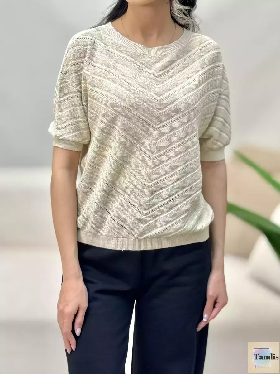 بافت کرم لمه شاین دار