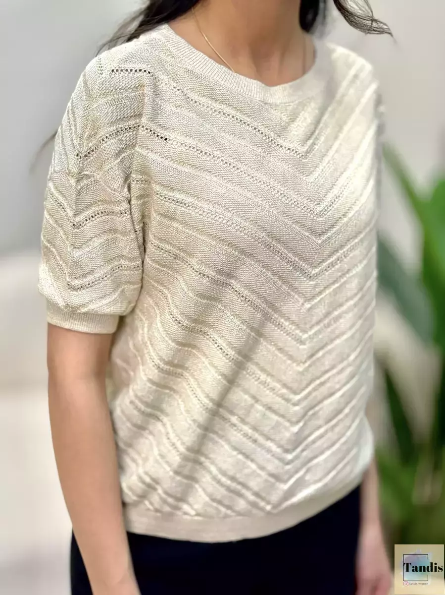 بافت کرم لمه شاین دار