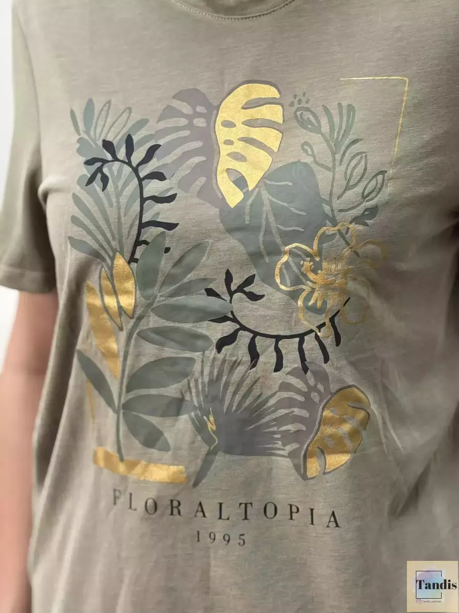 تیشرت طلاکوب چاپ دار کرم و سبز