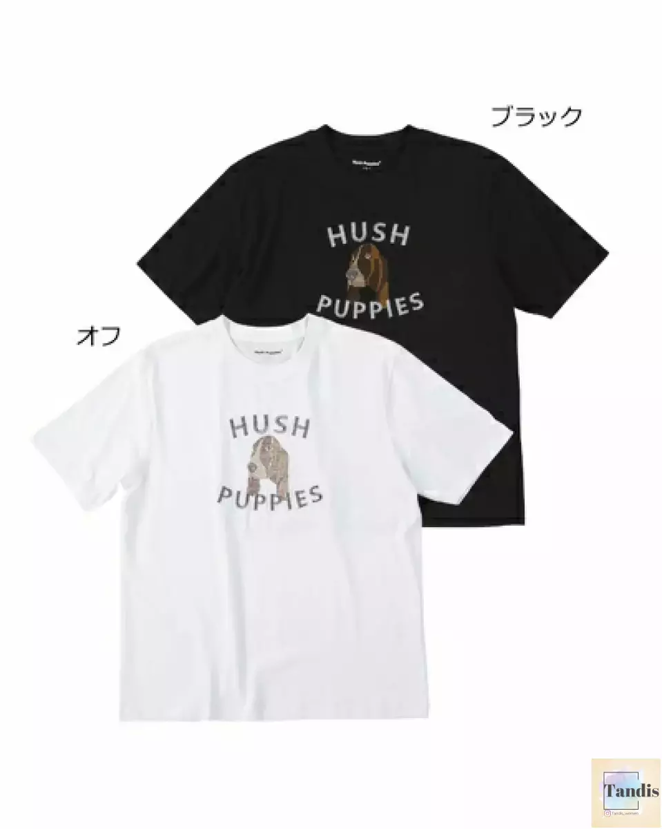 تیشرت باکسیhush puppies