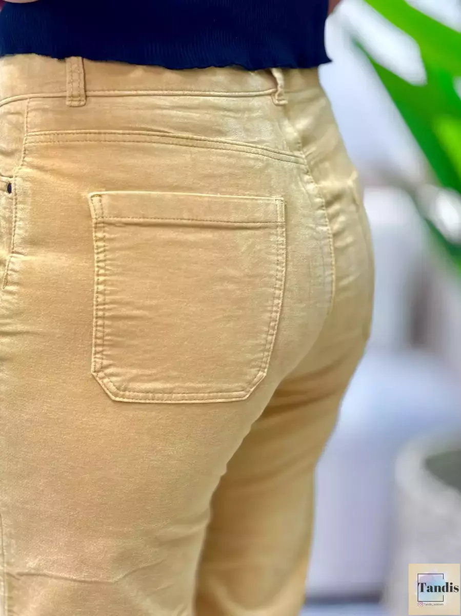 شلوار مخمل خردلی