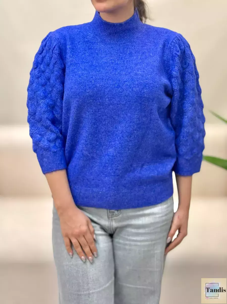 بافت آبی و کرم only