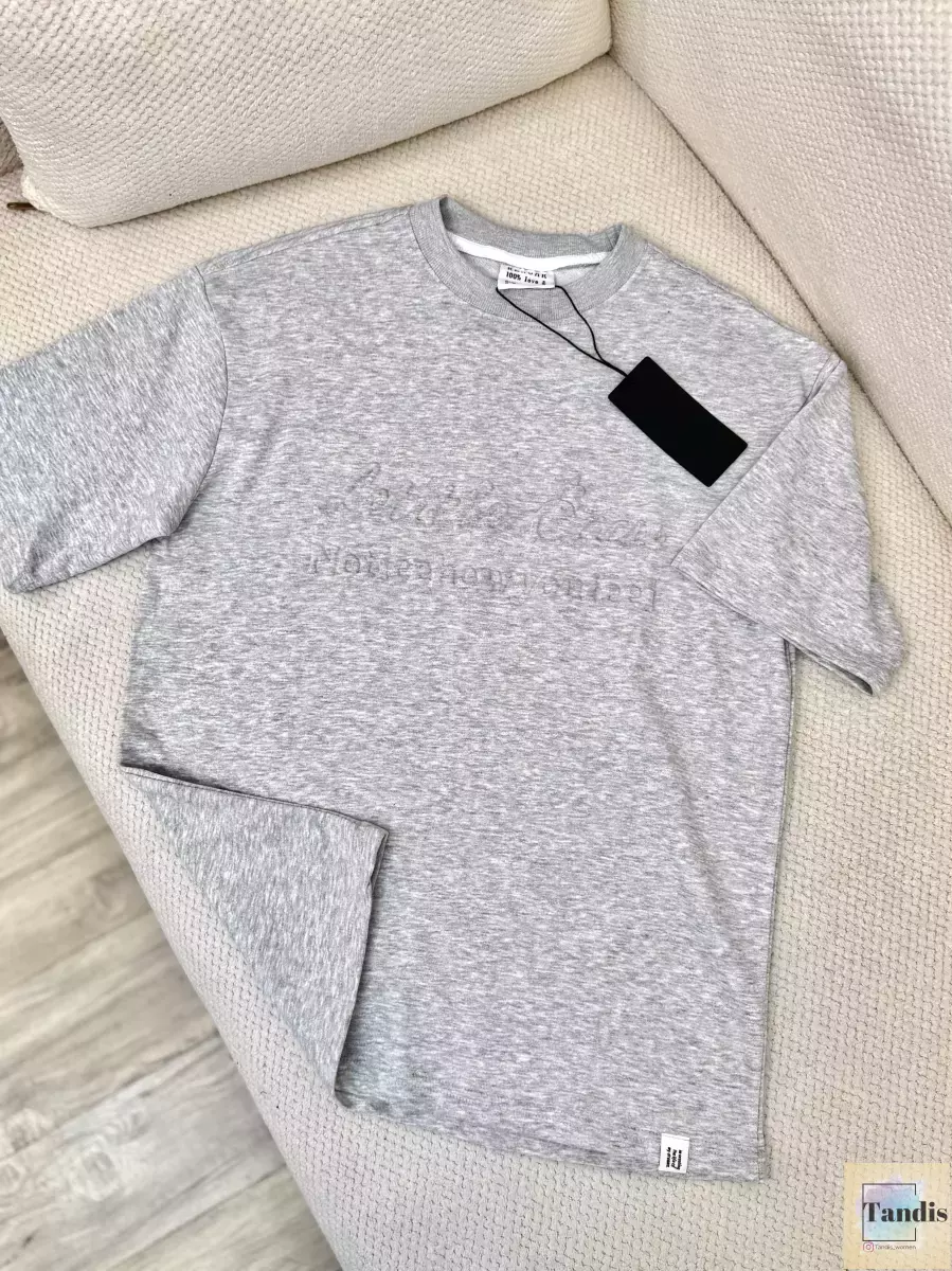 تیشرت مردانه جلو برجسته (مشکی-طوسی)